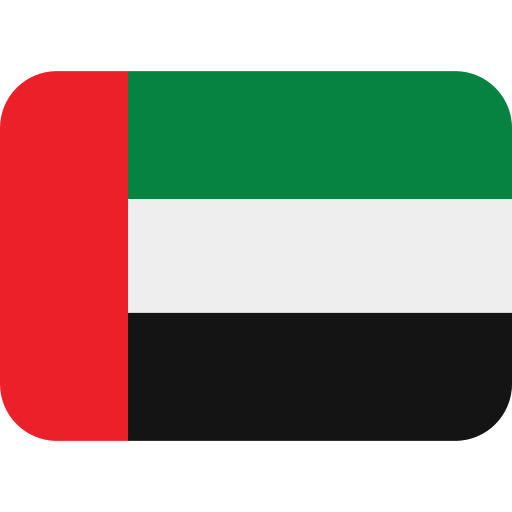 Detail Flagge Vereinigte Arabische Emirate Nomer 6