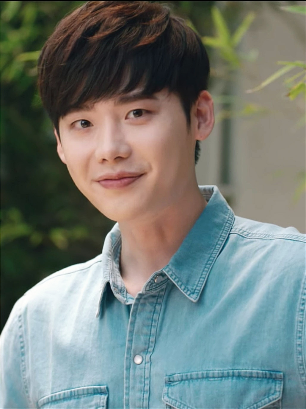 Foto Lee Jong Suk - KibrisPDR