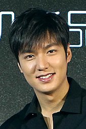 Detail Foto Lee Min Ho Nomer 25