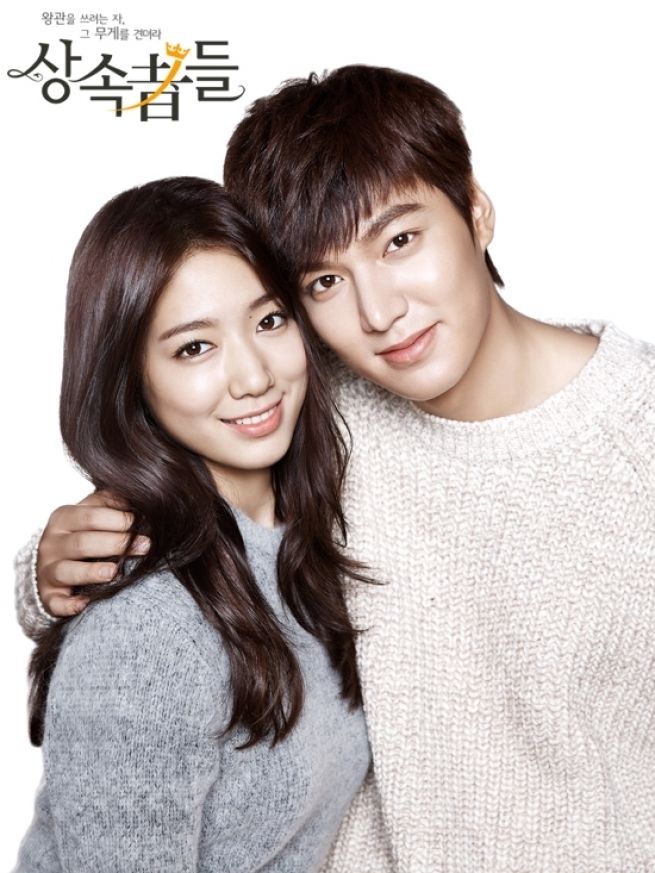 Detail Foto Lee Min Ho Dan Pacarnya Nomer 4