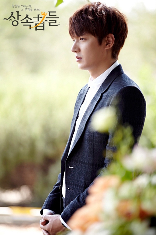 Detail Foto Lee Min Ho Terbaru The Heirs Nomer 26