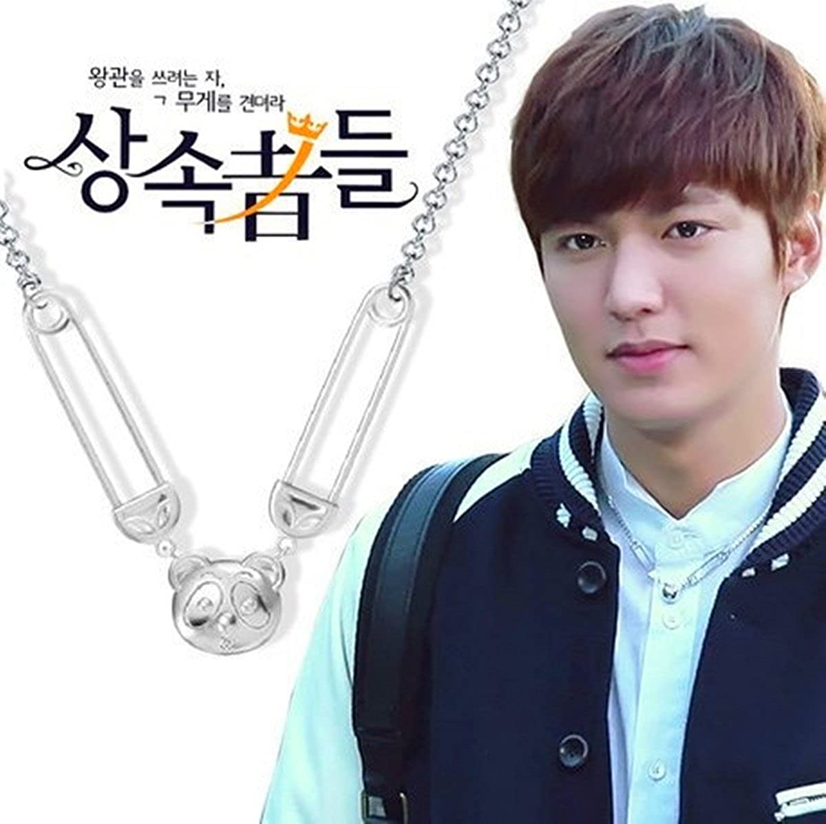 Detail Foto Lee Min Ho Terbaru The Heirs Nomer 47