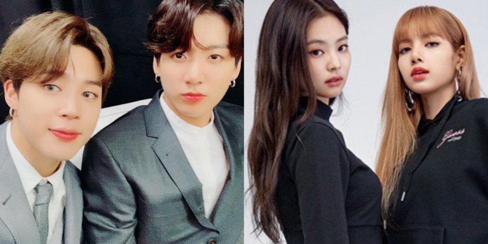 Detail Foto Lisa Dan Jungkook Nomer 40