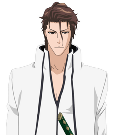 Detail Aizen Png Nomer 21