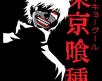 Detail Tokyo Ghoul Rp Nomer 16