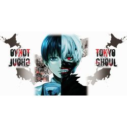 Detail Tokyo Ghoul Rp Nomer 18