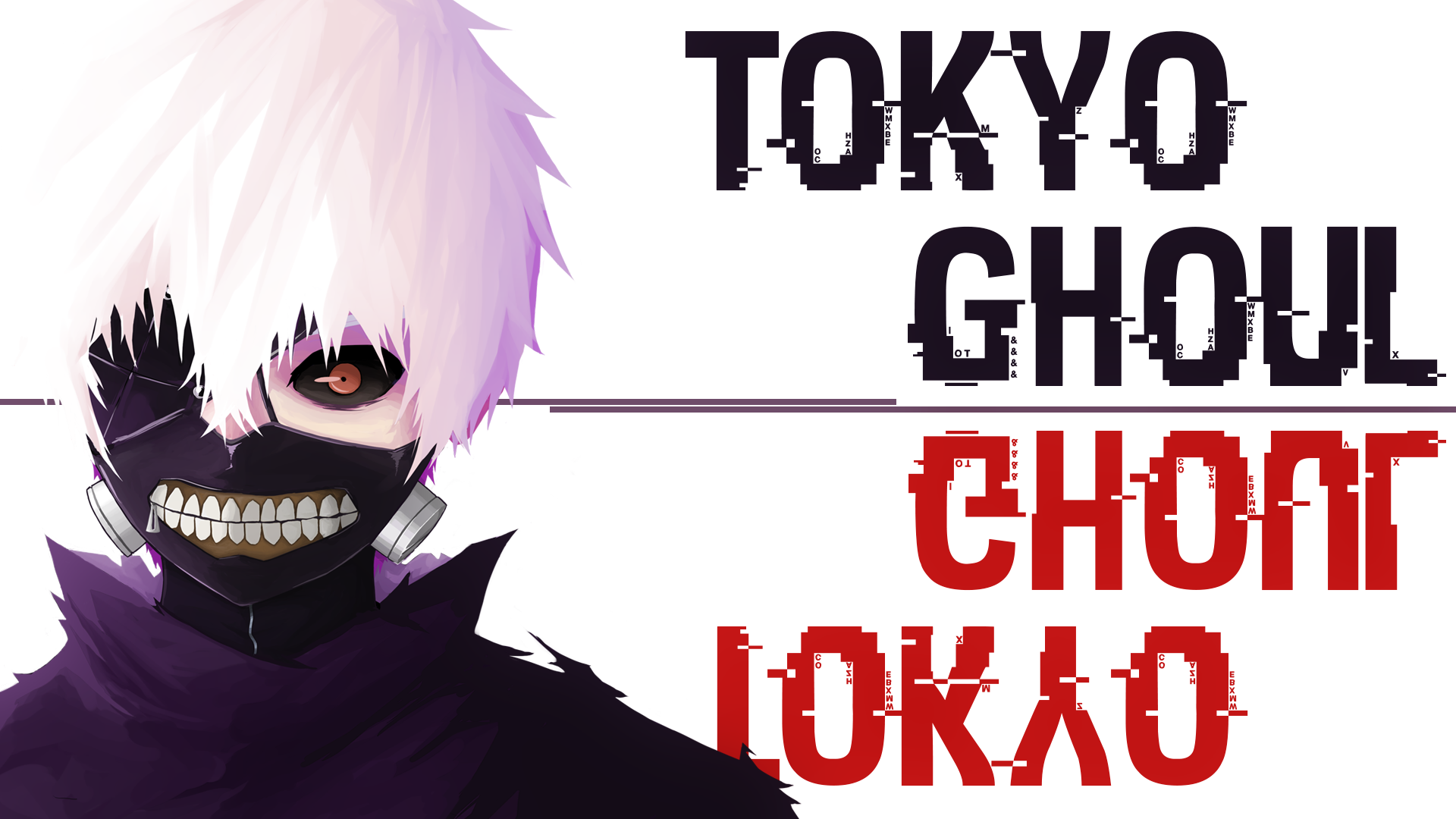 Detail Tokyo Ghoul Rp Nomer 22