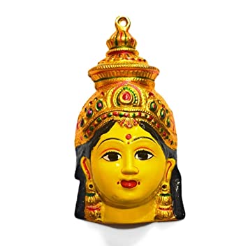 Varalakshmi Face Online - KibrisPDR