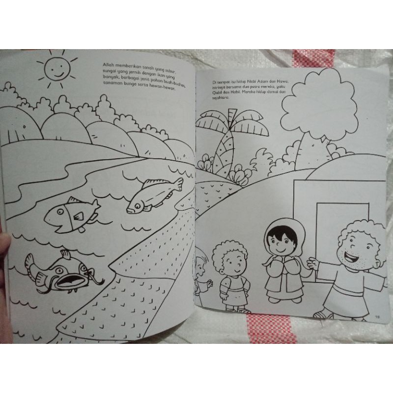 Detail Belajar Mewarnai Anak Tk Gambar Jerni Nomer 10