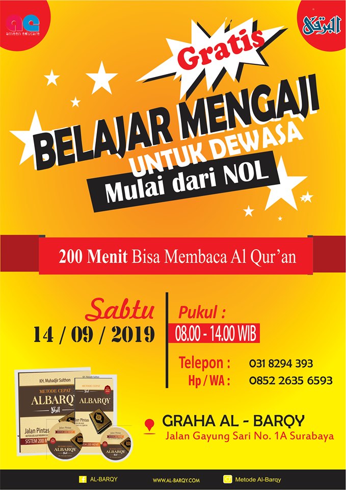 Belajar Ngaji Gratis - KibrisPDR