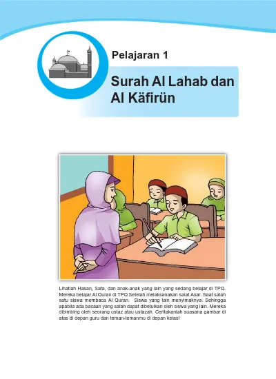 Detail Belajar Surat Al Lahab Nomer 37