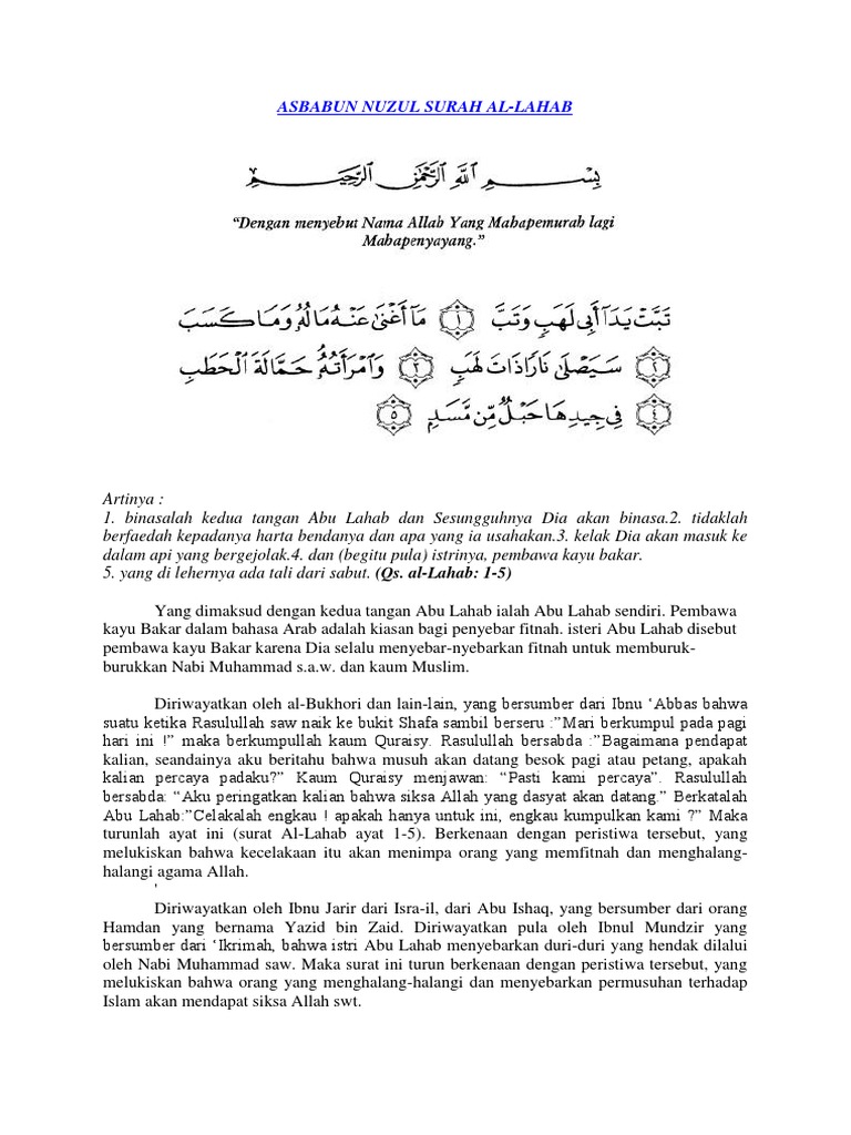 Detail Belajar Surat Al Lahab Nomer 46