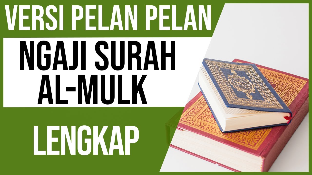 Detail Belajar Surat Al Mulk Nomer 5