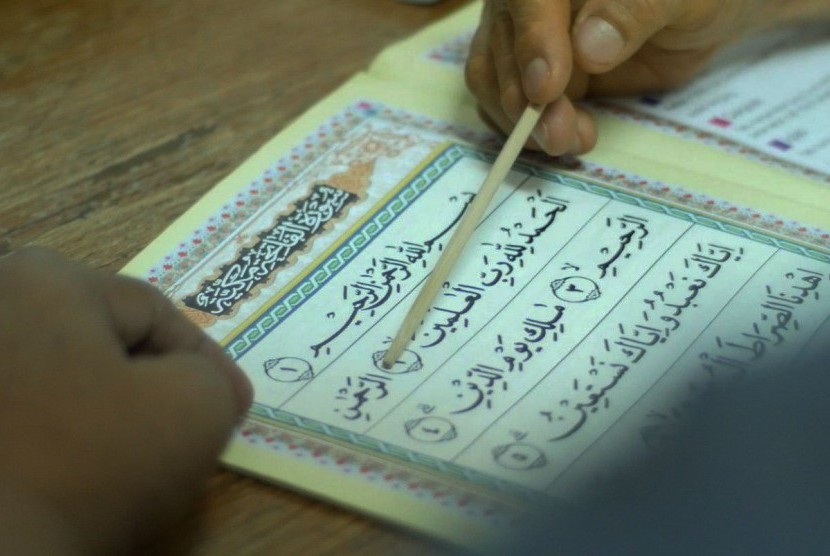 Detail Belajar Surat Al Mulk Nomer 47