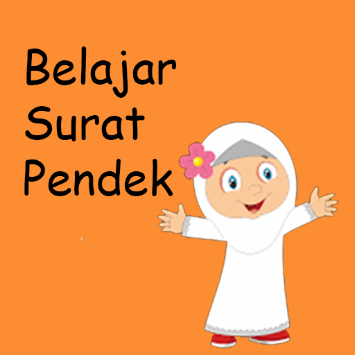 Detail Belajar Surat Pendek Nomer 22