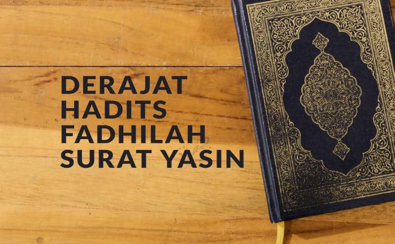 Detail Belajar Surat Yasin Nomer 23