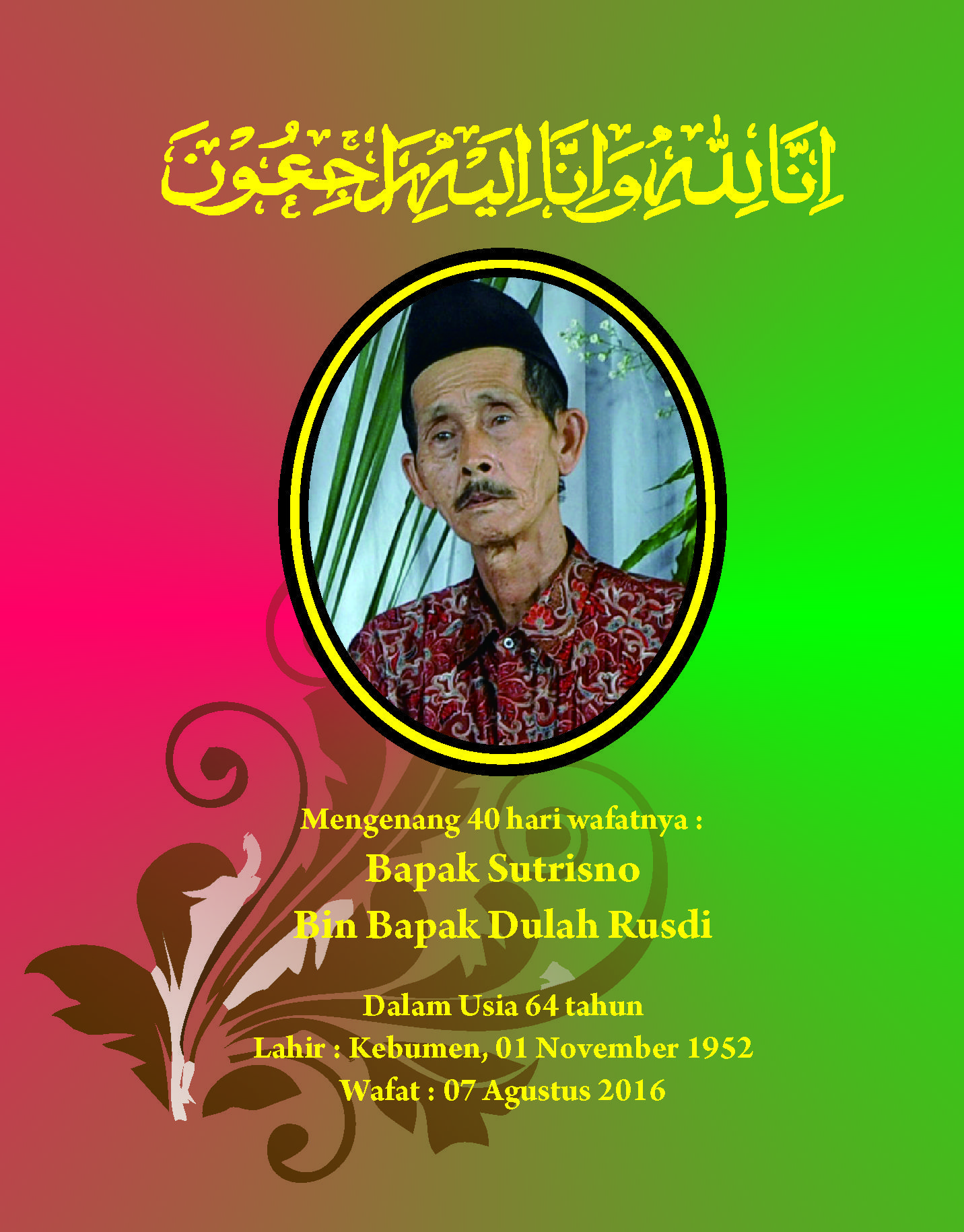 Detail Belajar Surat Yasin Nomer 34