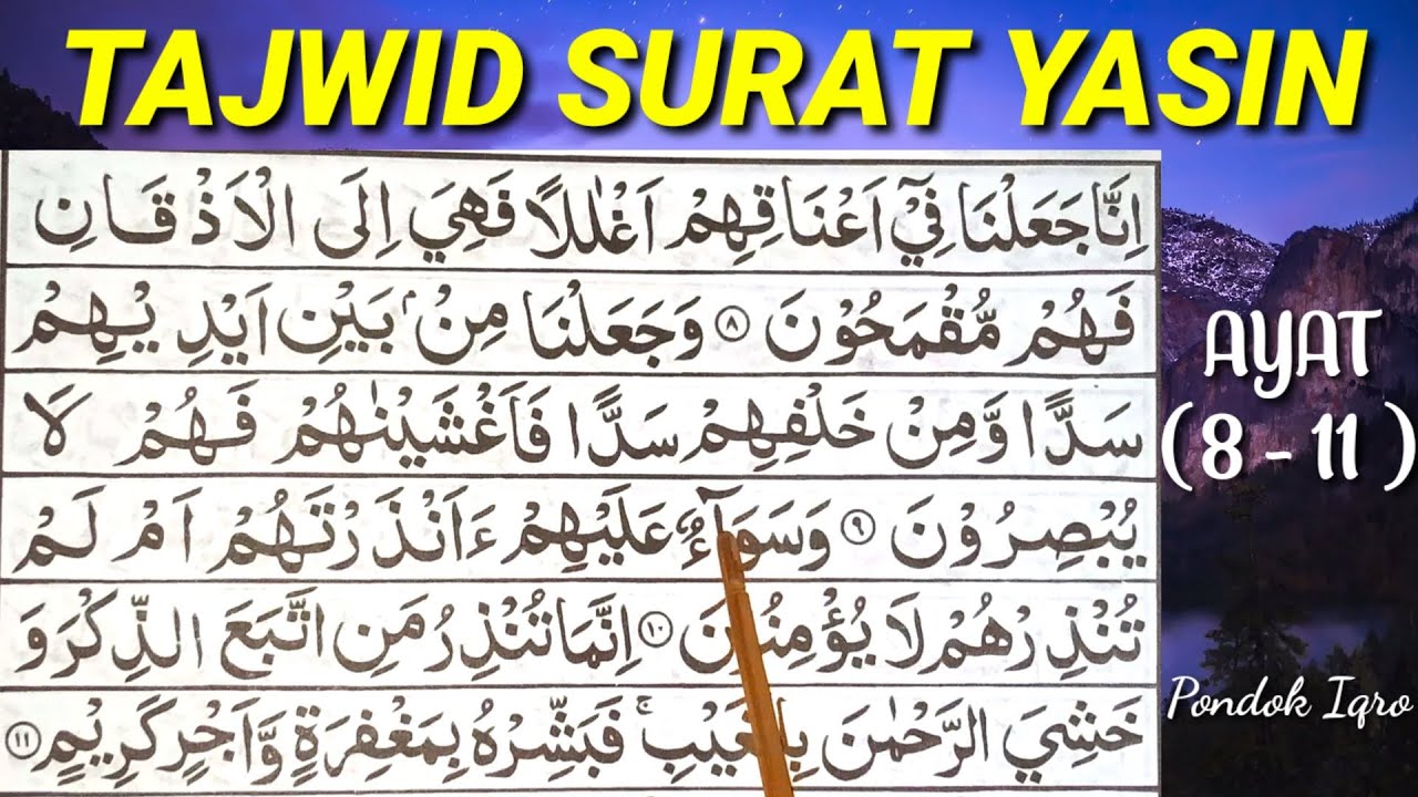 Detail Belajar Surat Yasin Nomer 35