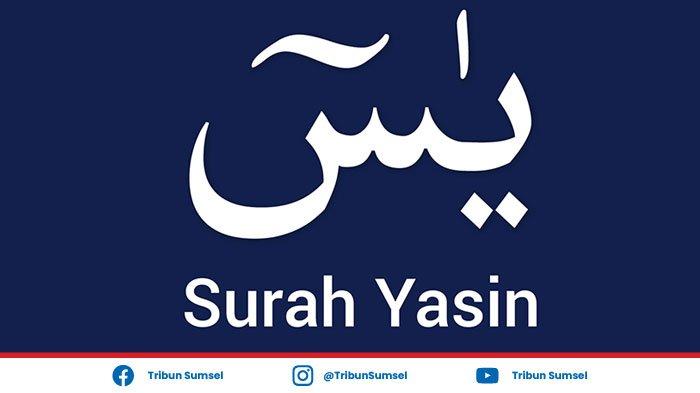 Detail Belajar Surat Yasin Nomer 48