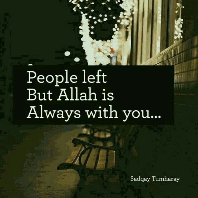 Believe In Allah Quotes - KibrisPDR