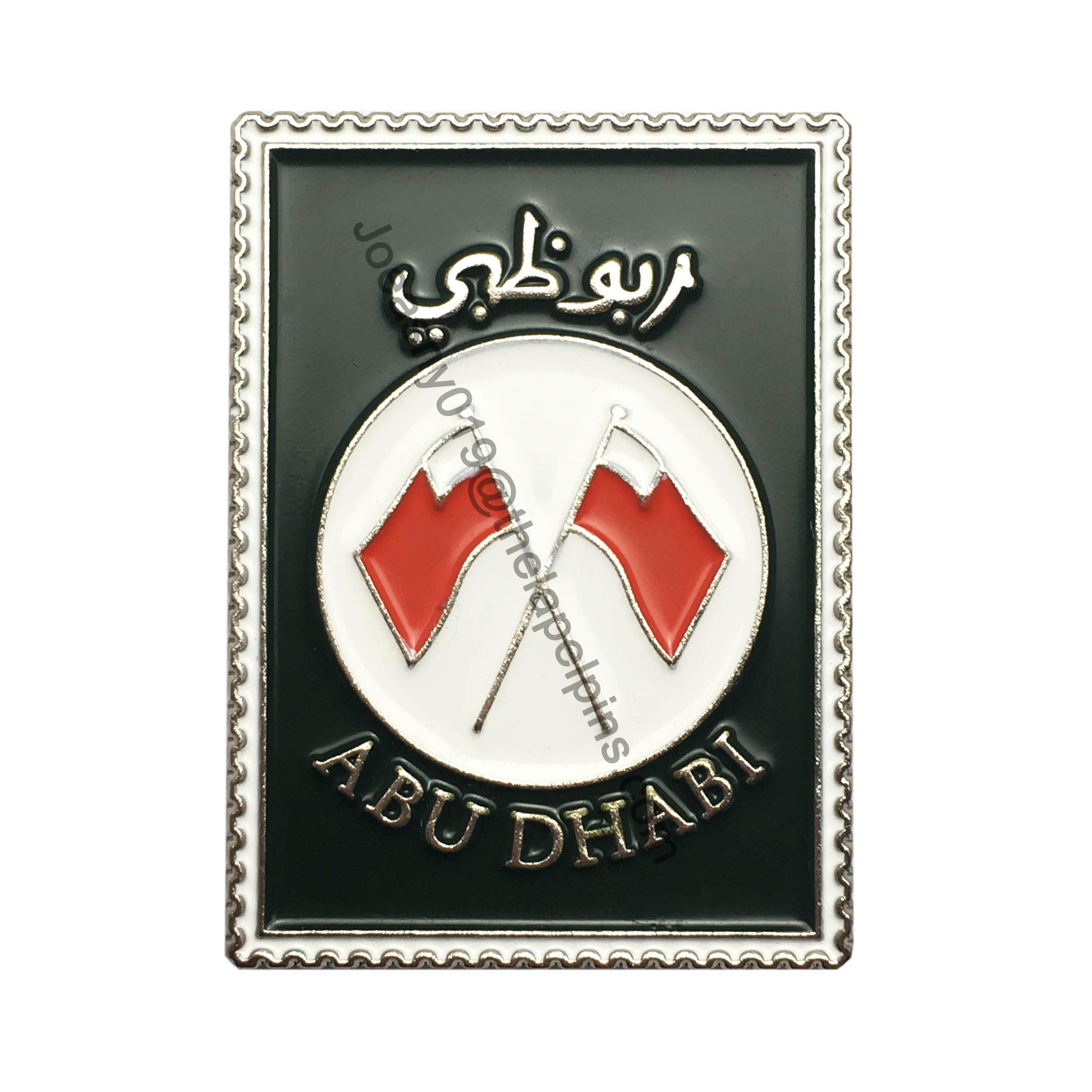 Detail Bendera Abu Dhabi Nomer 38