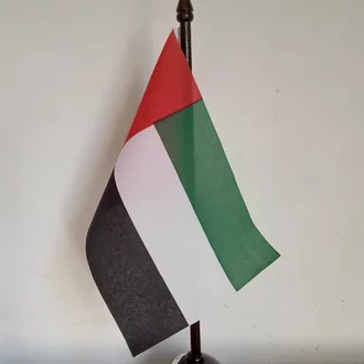 Detail Bendera Abu Dhabi Nomer 43