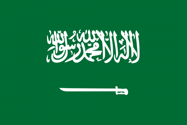 Detail Bendera Arab Png Nomer 2