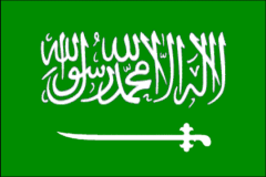 Detail Bendera Arab Png Nomer 16