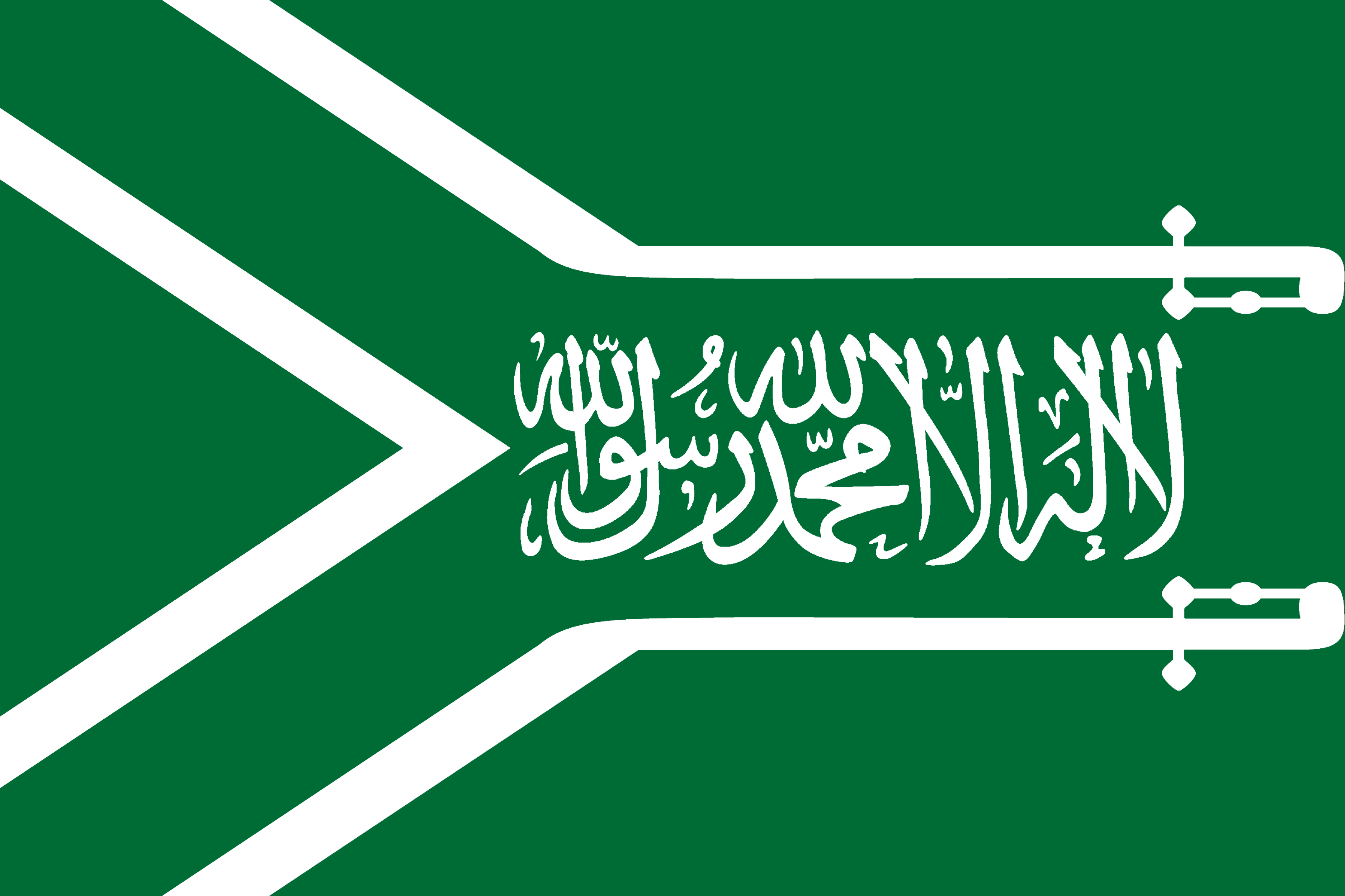 Detail Bendera Arab Png Nomer 35