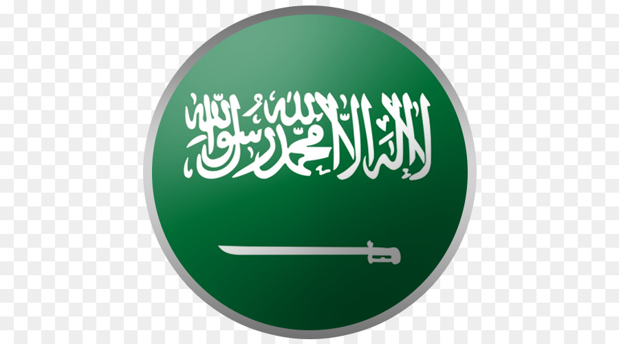 Detail Bendera Arab Saudi Nomer 33