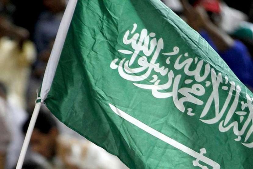 Detail Bendera Arab Saudi Dan Indonesia Nomer 46