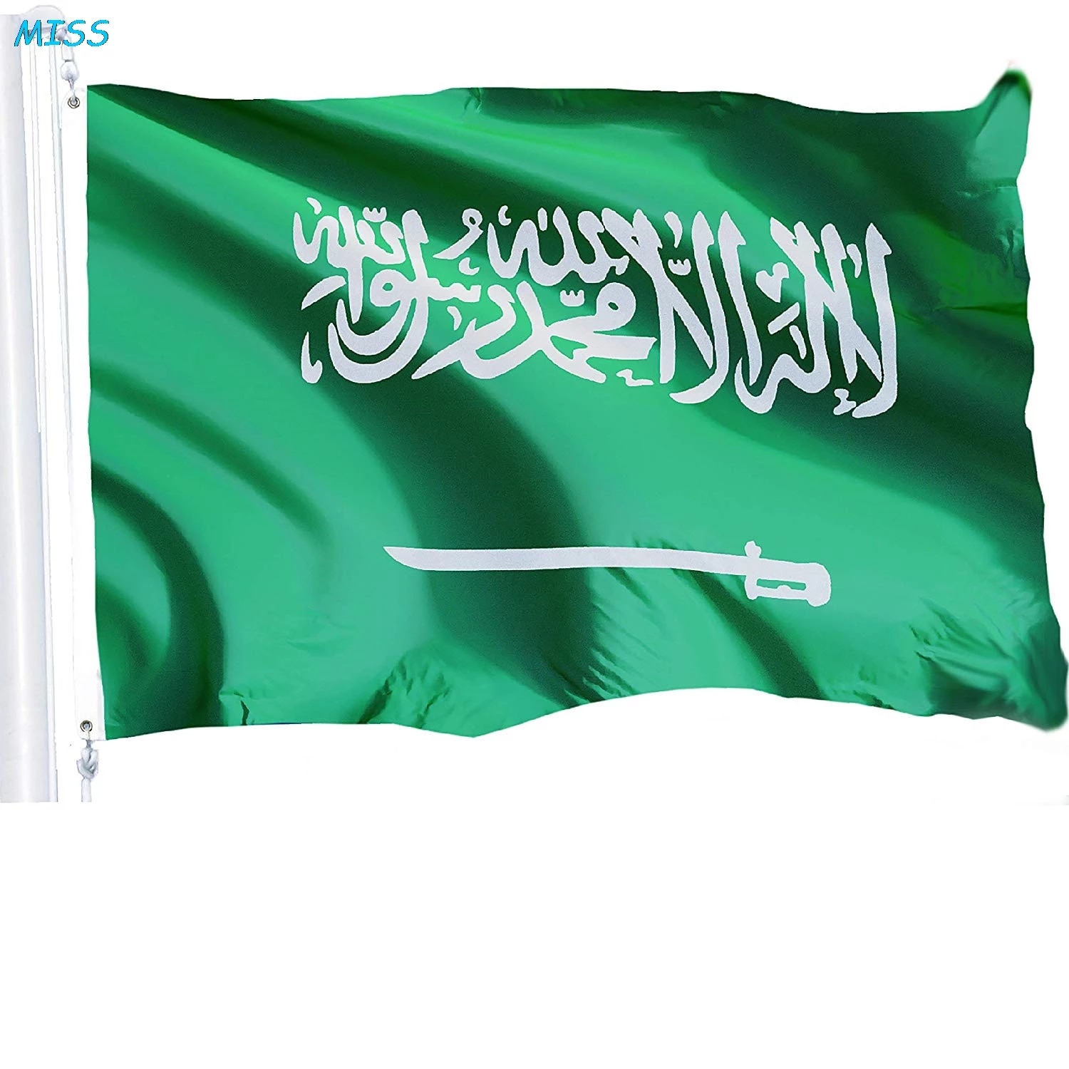 Detail Bendera Arab Saudi Dan Indonesia Nomer 57