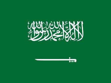 Detail Bendera Arab Saudi Hd Nomer 11