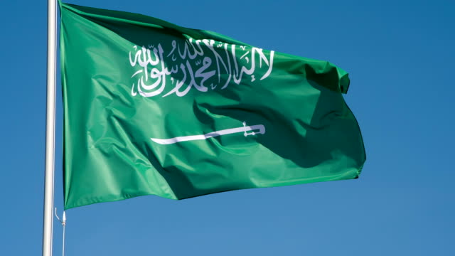 Detail Bendera Arab Saudi Hd Nomer 19