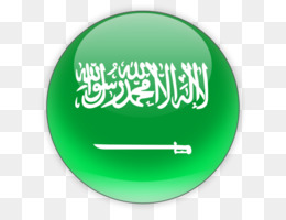 Detail Bendera Arab Saudi Hd Nomer 23