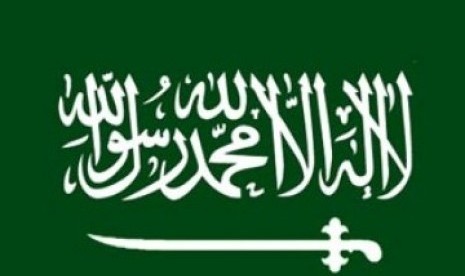 Detail Bendera Arab Saudi Hd Nomer 25