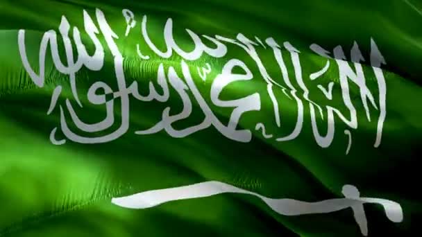 Detail Bendera Arab Saudi Hd Nomer 30