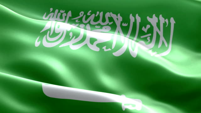 Detail Bendera Arab Saudi Hd Nomer 33