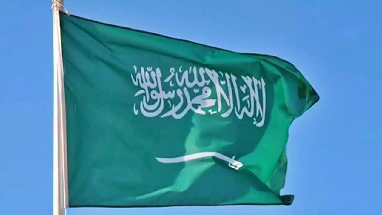 Detail Bendera Arab Saudi Hd Nomer 36