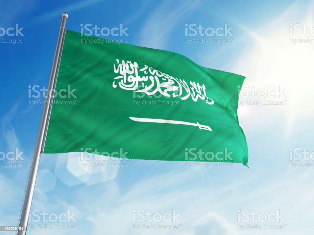 Detail Bendera Arab Saudi Hd Nomer 37