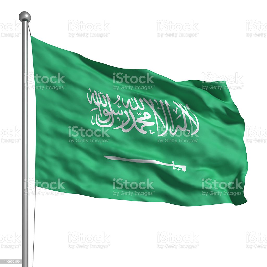 Detail Bendera Arab Saudi Hd Nomer 39