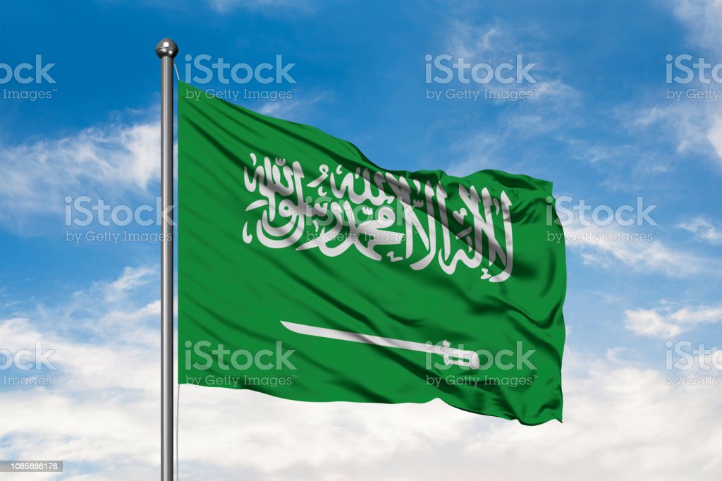 Detail Bendera Arab Saudi Hd Nomer 46