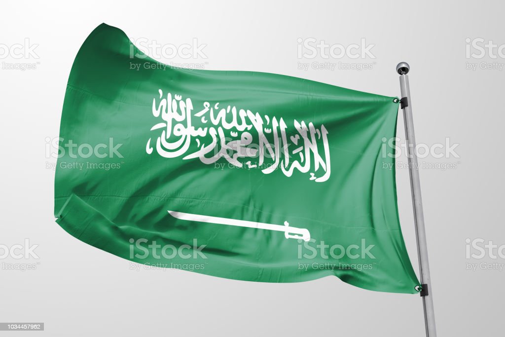 Detail Bendera Arab Saudi Hd Nomer 50