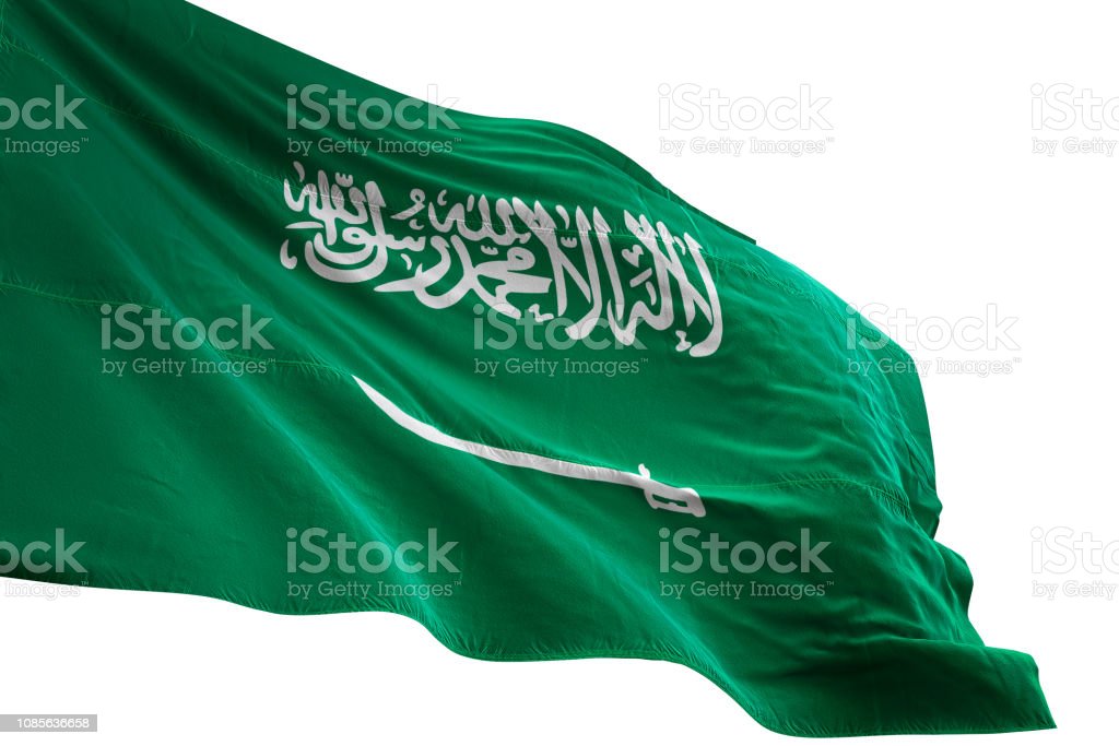 Detail Bendera Arab Saudi Hd Nomer 51