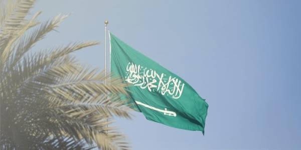 Detail Bendera Arab Saudi Hd Nomer 58