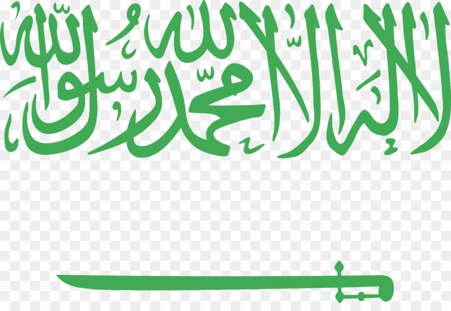 Detail Bendera Arab Saudi Png Nomer 19