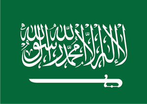 Detail Bendera Arab Saudi Vector Nomer 2