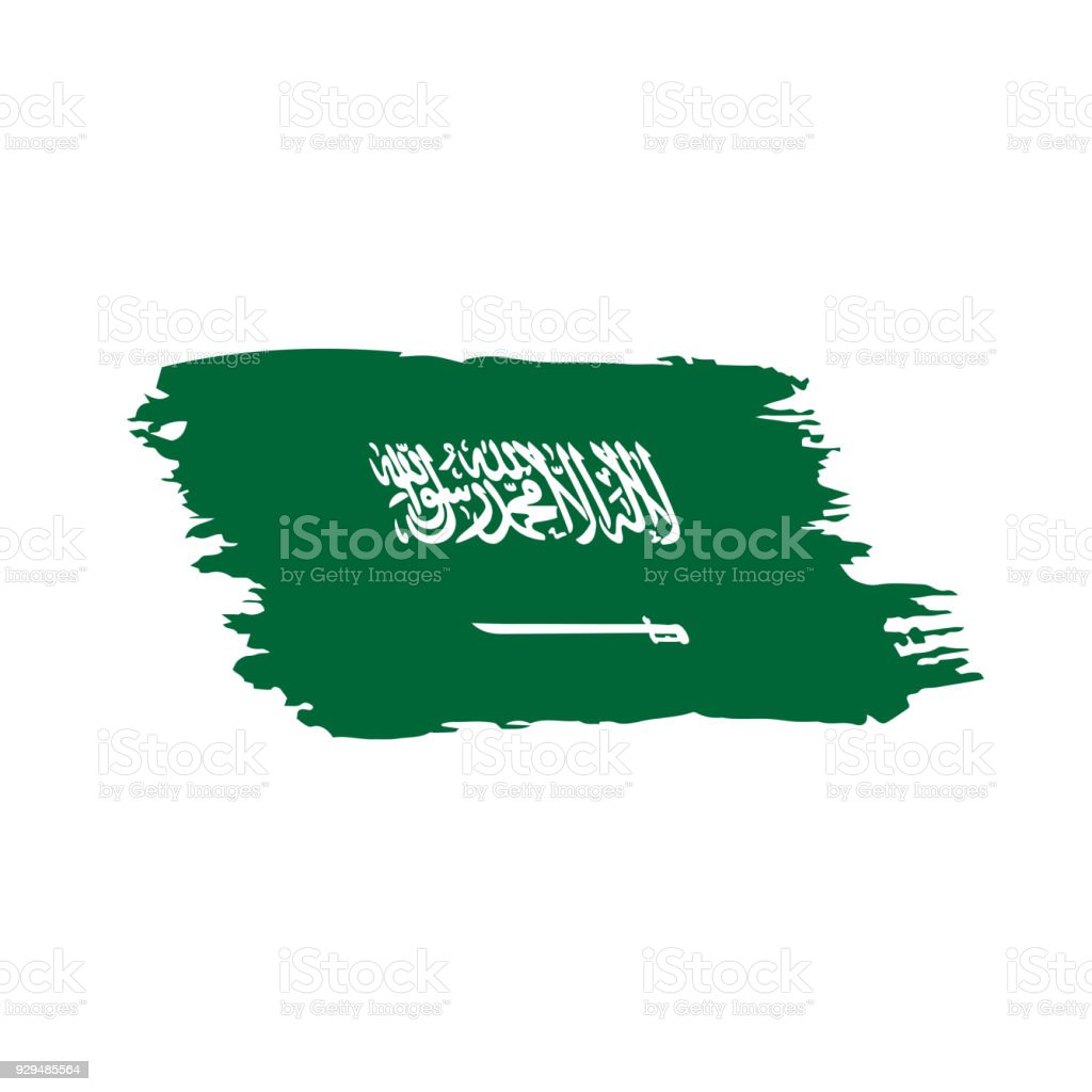 Detail Bendera Arab Saudi Vector Nomer 20