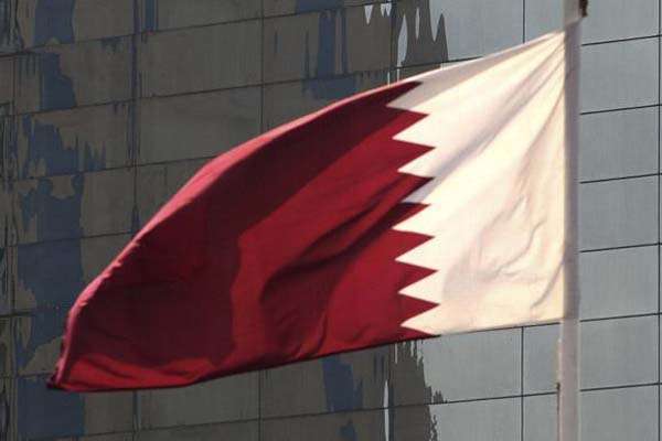 Detail Bendera Bahrain Dan Qatar Nomer 18