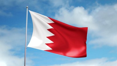 Detail Bendera Bahrain Dan Qatar Nomer 19